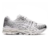 ASICS GEL-Kayano 14 x Jound Silver White