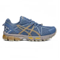 1-227 (2) ASICS GEL-Kahana 8 Blue Yellow