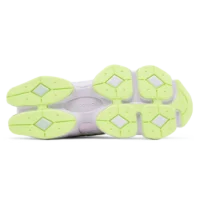 4-75 New Balance 9060 White Taro
